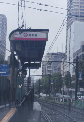 token 713