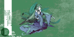 token 9