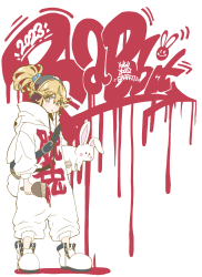 1 NEXT REBEL floor 0