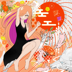 1 Rekka Uzumaki Collection floor 0