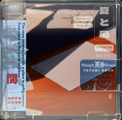 1 TatamiRoomNotes floor 0