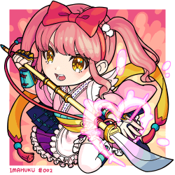 token 215