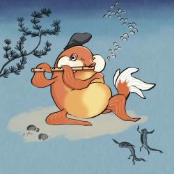 1 Animal Music Scroll-S floor 0