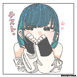 1 Onigiriman's Manifold Contract floor 0.3