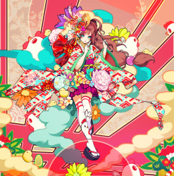 token 462