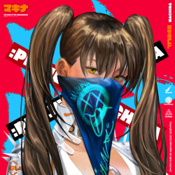 1 Machina floor 0.00067982