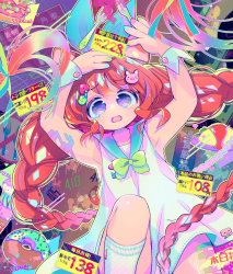 1 Binzoko's artbox floor 0.25