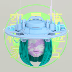 1 JIN X9 floor 0.00222