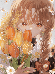 token 897