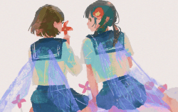 token 538