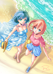 token 5