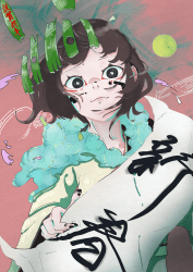 1 Events for her floor 0