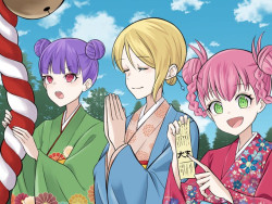 1 Tokyo Alternative Girls SBT  Happy New Year 2023 floor 0