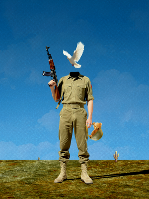 Seek No Peace, Asks No War
