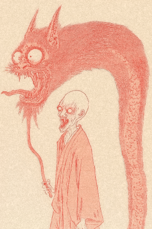 Shadow of Yokai