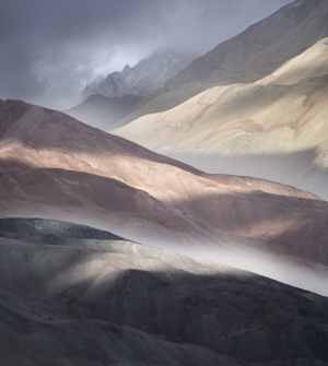 Andes Interior