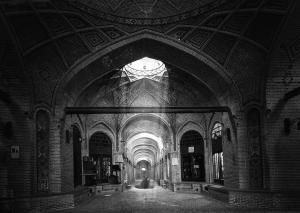 Where the Walls Remember