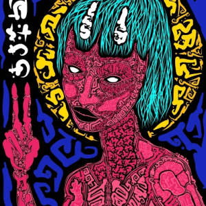 Lady of the Dead... Mictecacihuatl