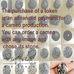 Cameos order