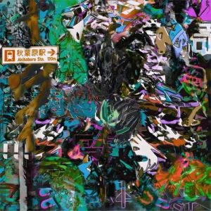 Hirameki 32