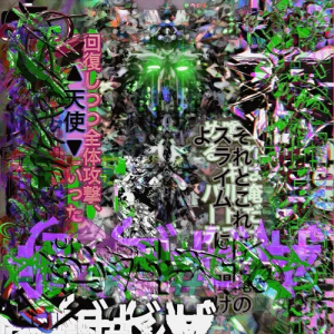 Hirameki 42