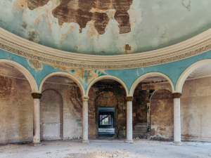 Rotunda I