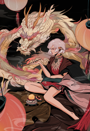 Summoner