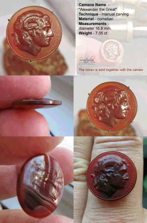 Cameo Alexander the Great