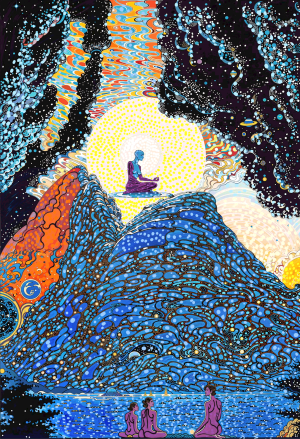 Grace Beyond Self