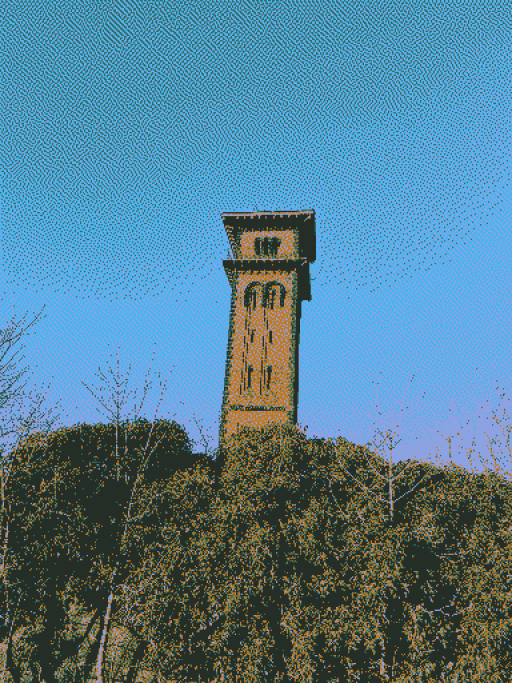 TOWR