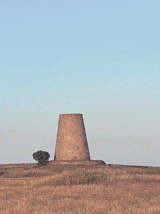 The mill