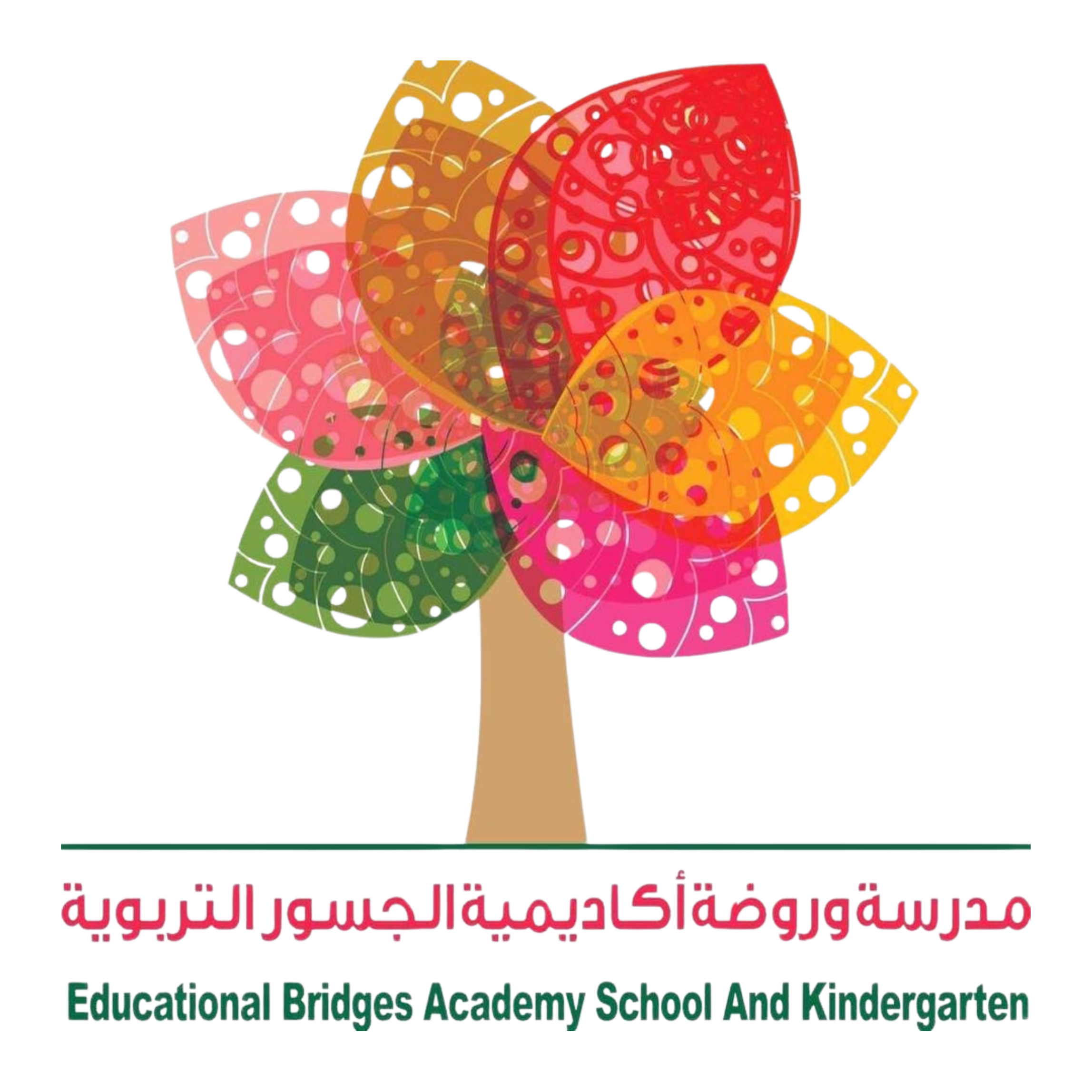 شعار