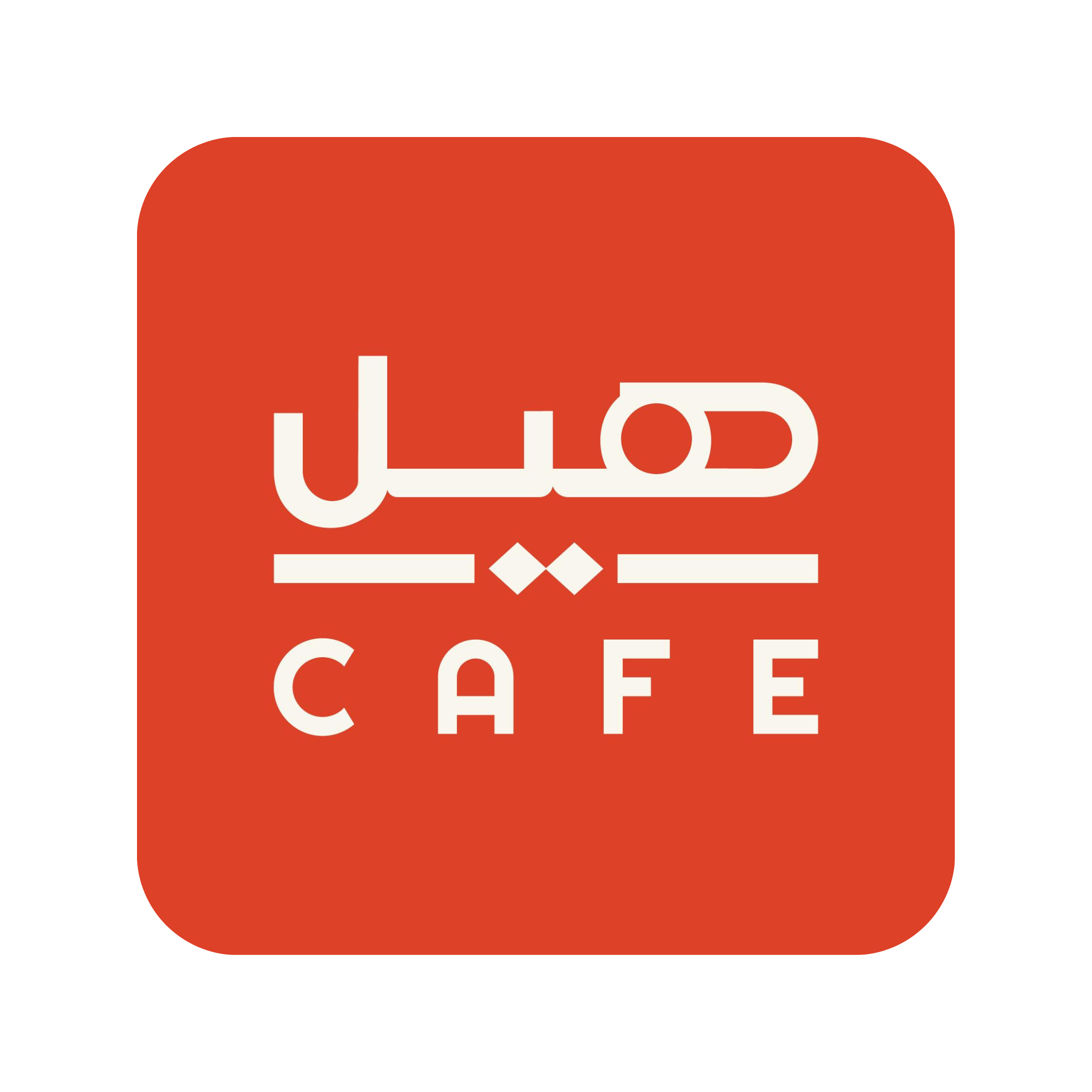 شعار
