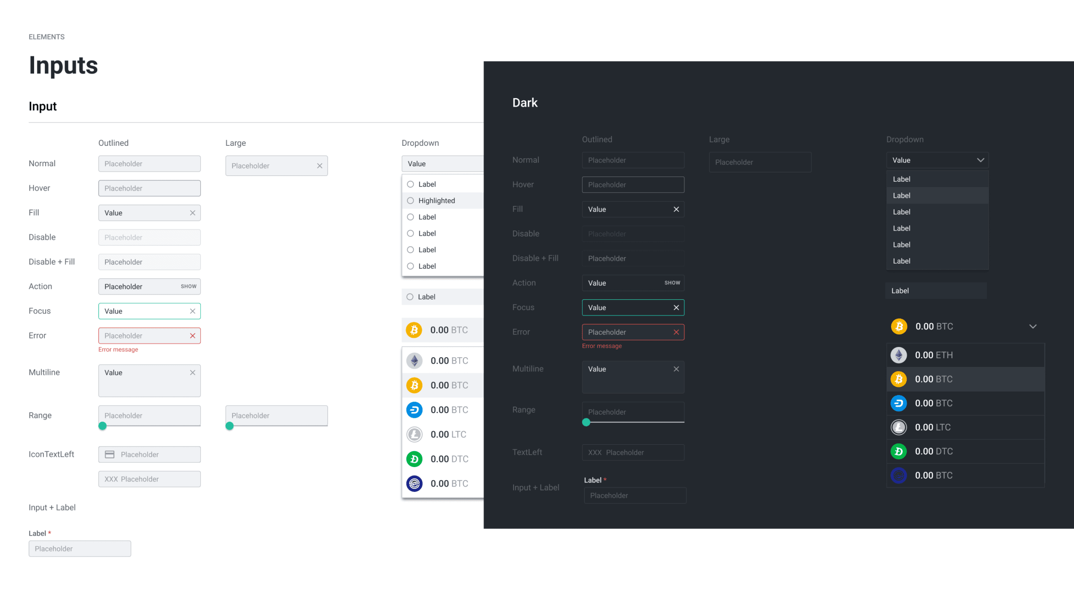 Design System: Inputs