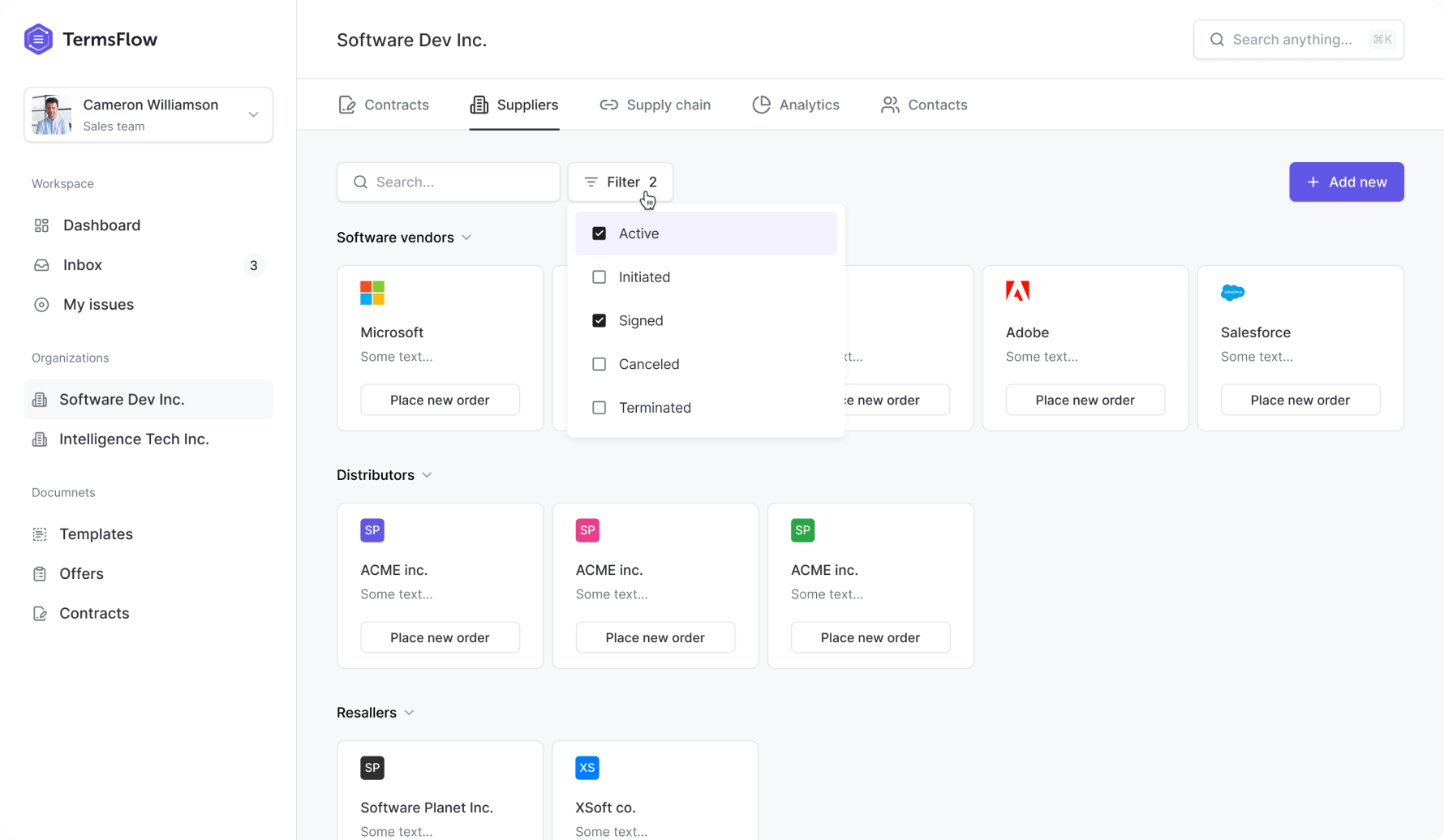 Product Design: Suppliers list