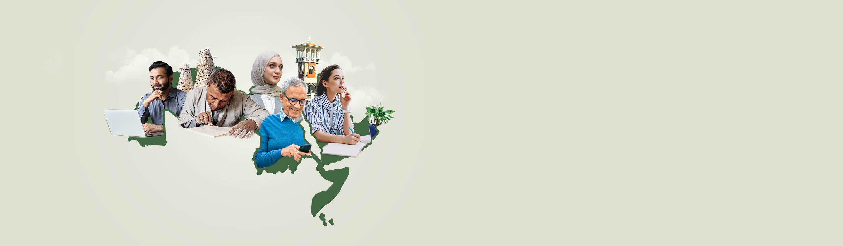 Financial Inclusion