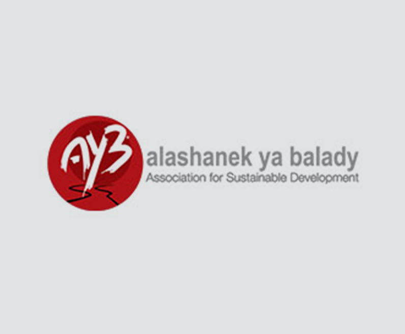 Alashanek ya balady Association for Sustainable Development (AYB-SD)