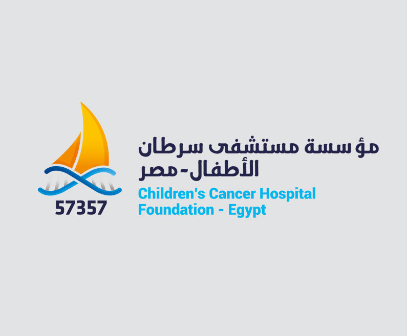 57357 Children Cancer Hospital 