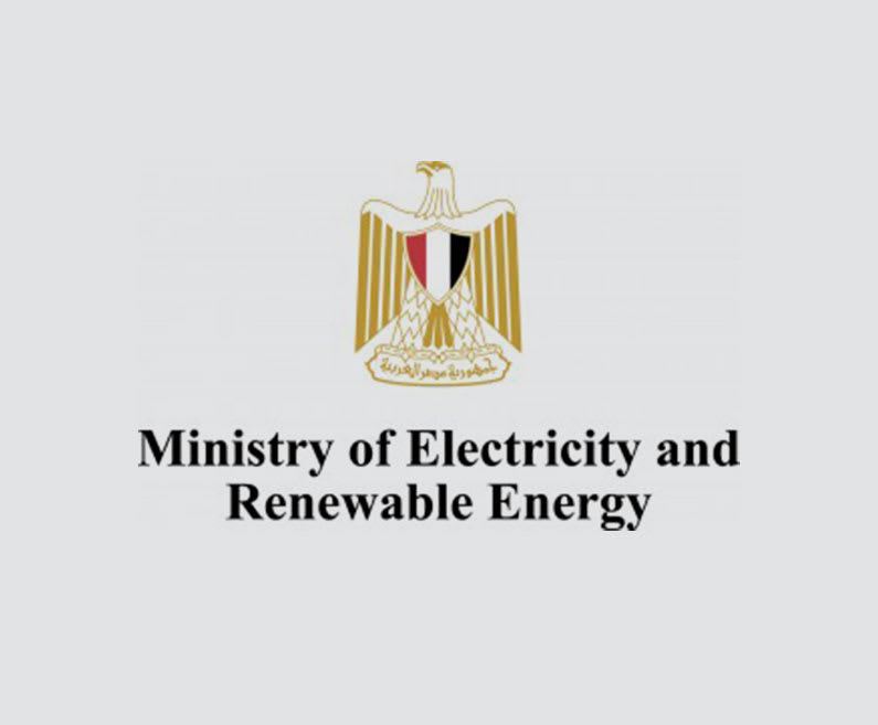 UNDP & Ministry Of Electricity