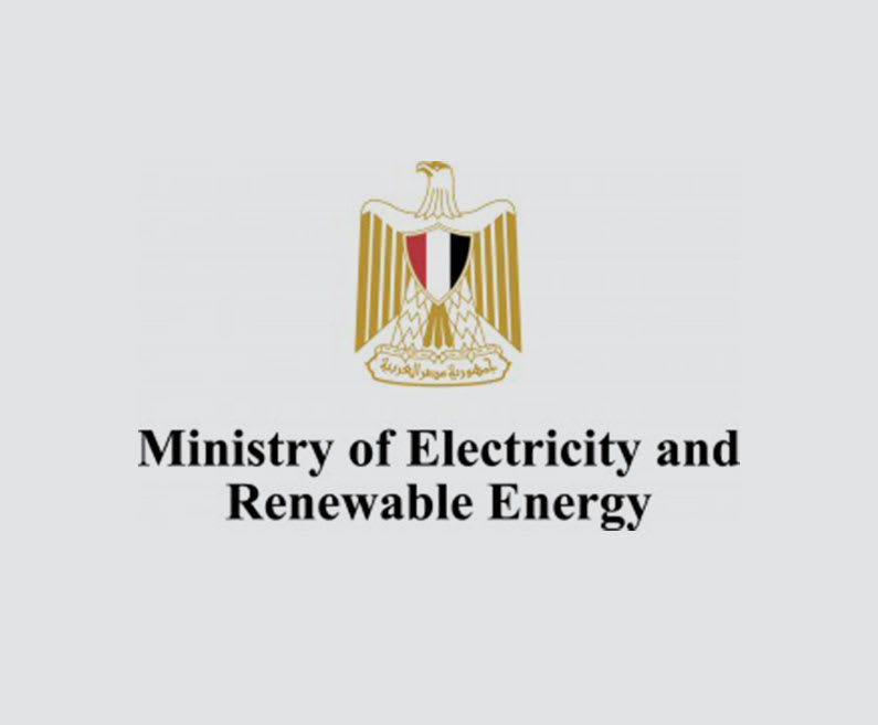 UNDP & Ministry Of Electricity
