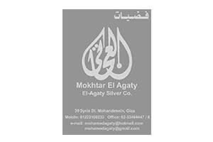 El-Agaty