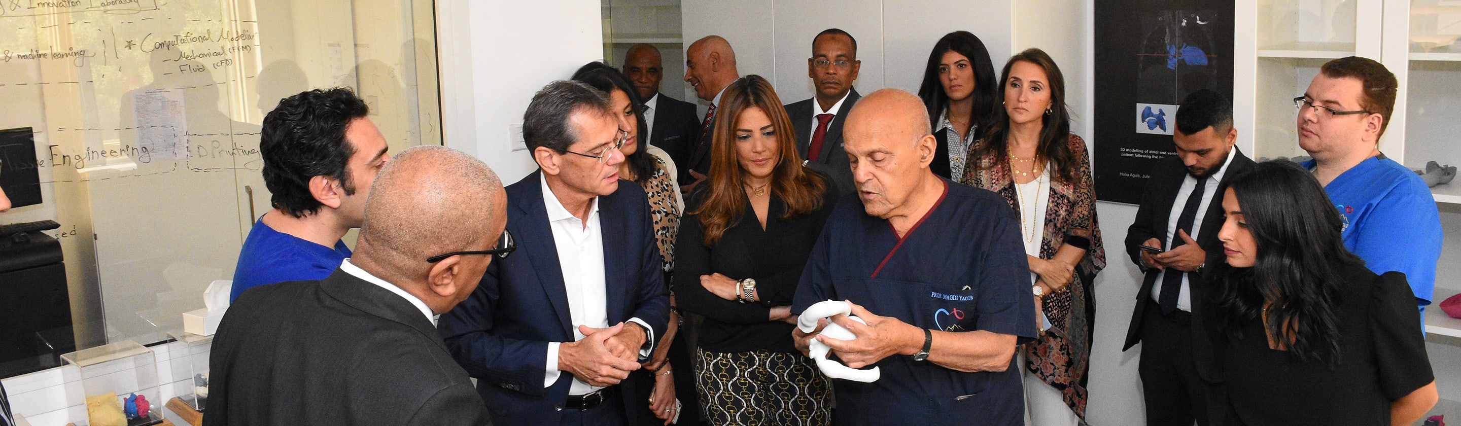 Magdi Yacoub Foundation