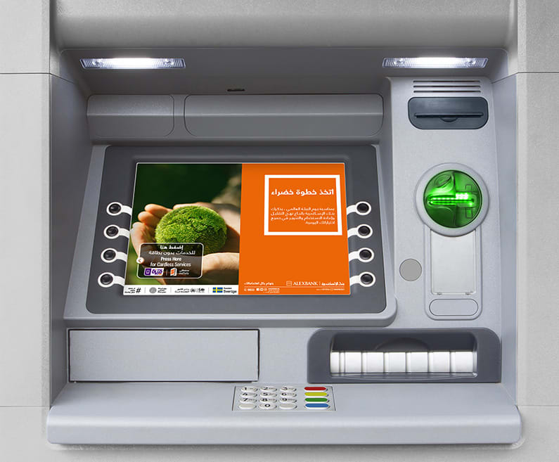 Screensavers for ATM Users