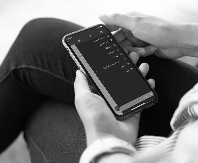 الحسابات والمعاملات