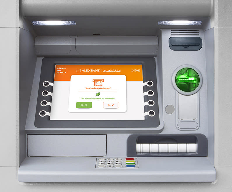 الاستغناء عن طباعة الايصالات ATMs