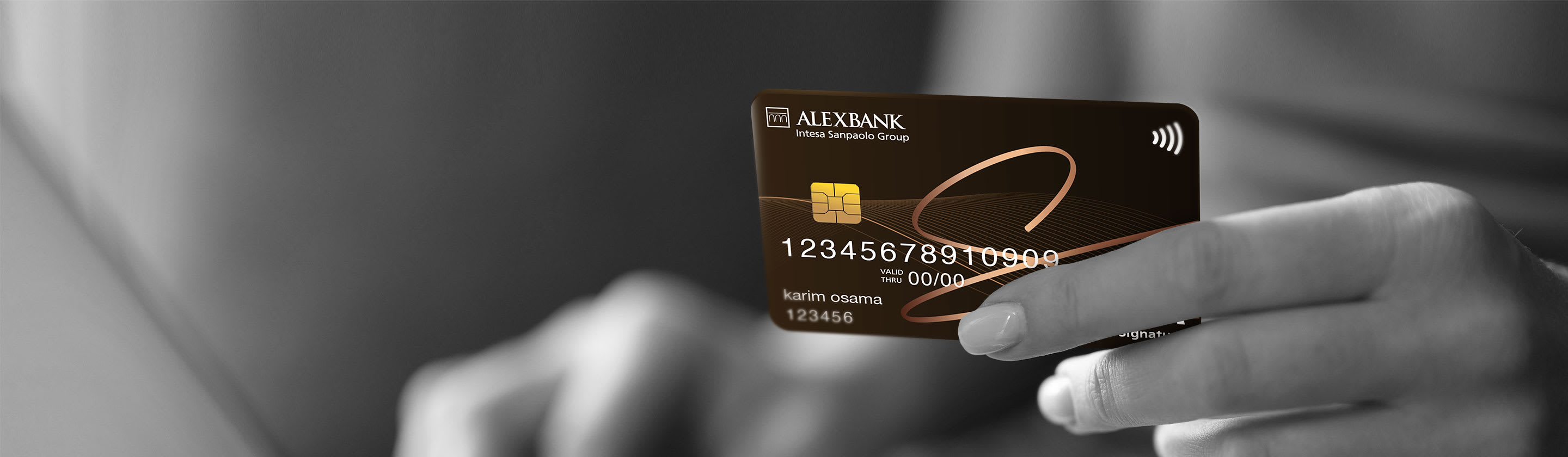 Signature Debit Card USD Private ALEXBANK