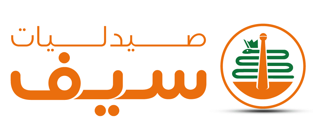 صيدليات سيف
