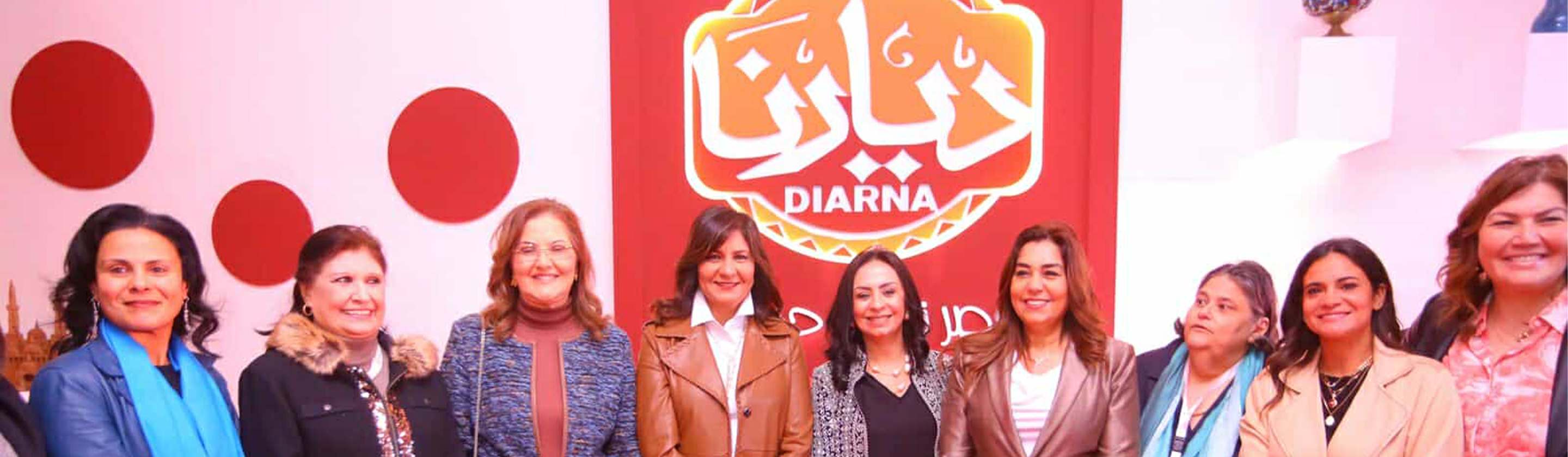 Diarna for Handicrafts exhibition