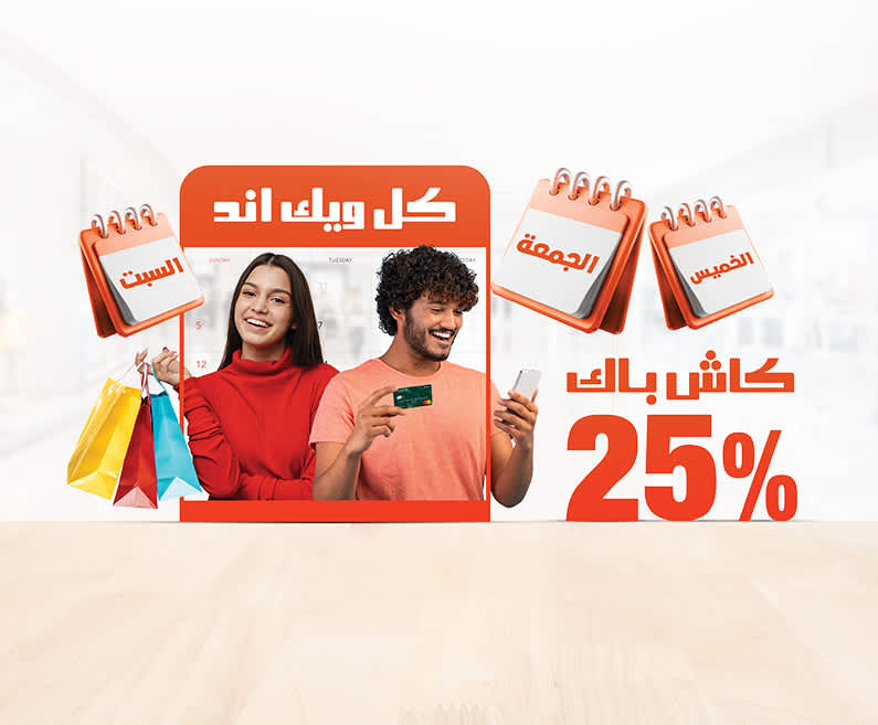 Cashback