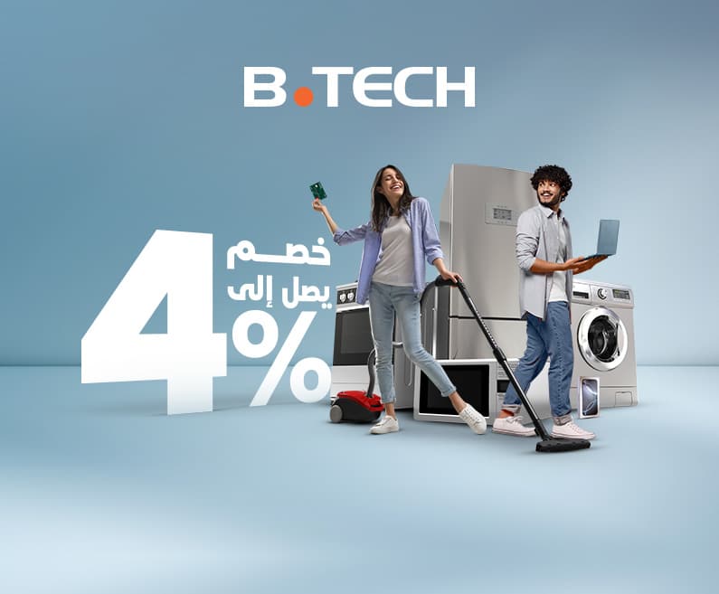 بى تك